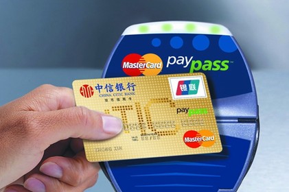 中信银行信用卡升级额度