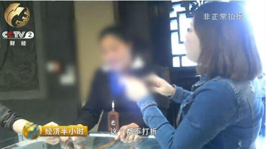 旅游团强制消费被揍 9853dac92f423fcb6fa4921fbb6dbee3.jpg?_=1444717210813