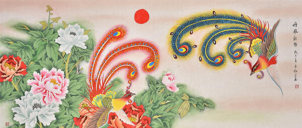 书画收藏与鉴赏:《丹凰朝阳》