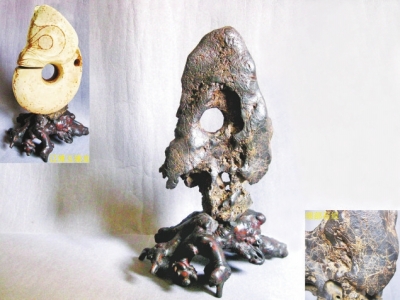 奇石鉴赏与收藏：“远古猪龙”