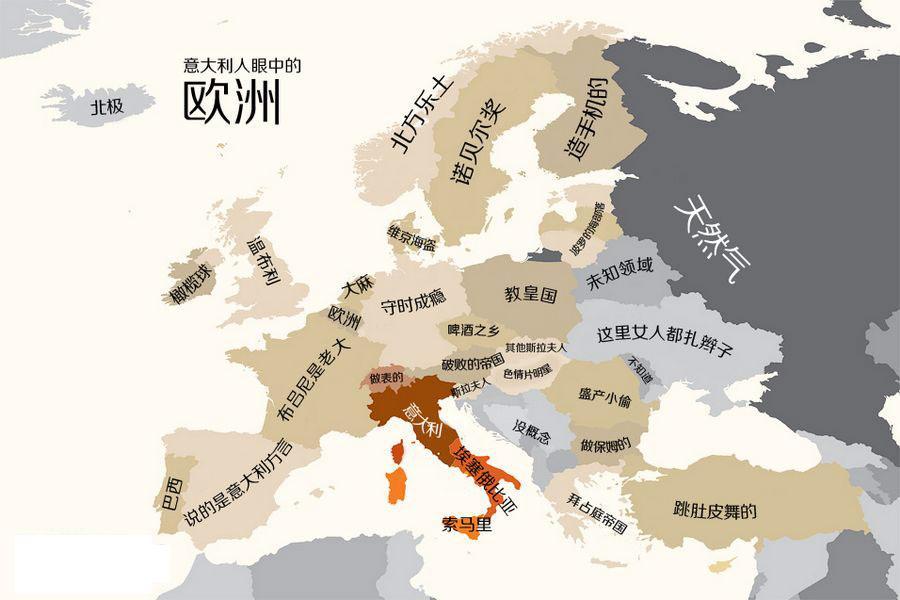 世界偏见地图曝光 看看你对信用卡有哪些偏见