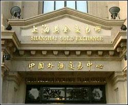 上海黄金交易所合约有什么特点