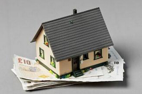 办理房屋贷款费用要多少