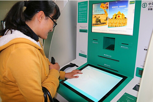 农业银行“超级柜台”为客户提供新一代智能化业务集中解决方案,缩短了客户办理业务的时间。