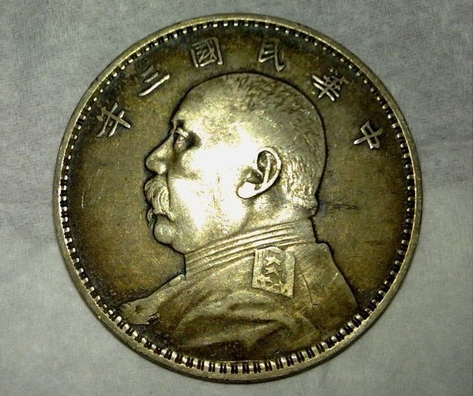 收藏什么升值最快 c696e1eba817f0ab726cbd4cfb82e1ad.png