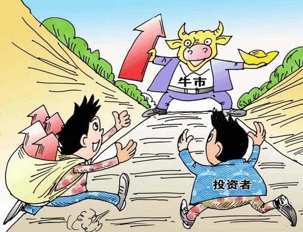 到底加息25个点对黄金意味着什么?
