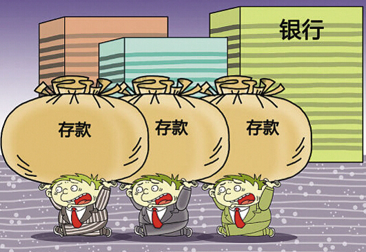 近期,河北,浙江,广东,河南,湖南,四川等地发生多起储户银行存款"失踪"