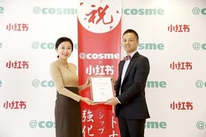 日本最好的眼霜排行榜_日本女生保湿乳液排行榜:这3款都适合敏感肌肤的女生!