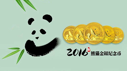熊猫金币最为抗跌 最大最小规格价值更高
