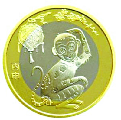 2016年猴年纪念币升值空间怎么样