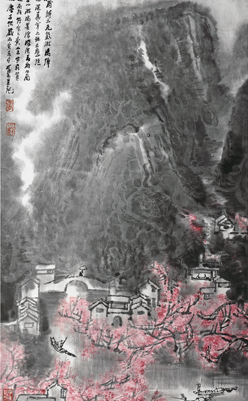 江山无尽:李可染的世界系列山水画作品展