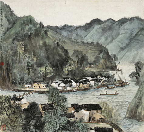 江山无尽:李可染的世界系列山水画作品展
