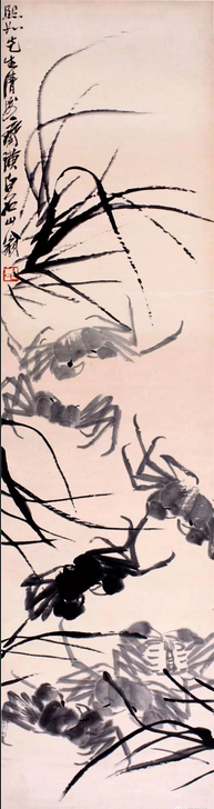 12#齐白石 《水草游蟹》
