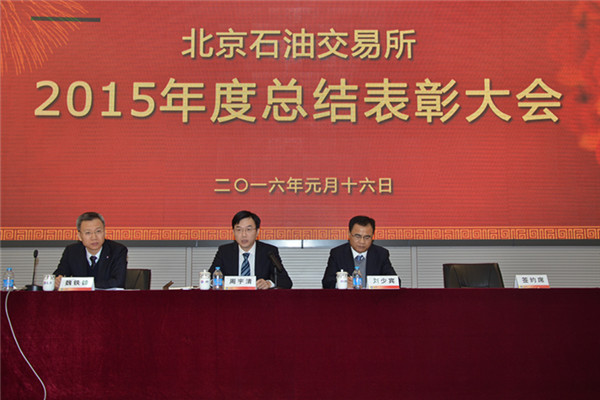 “十四五”期间深圳金融业增加值年均增长69%成为深圳第一大服务业2025年全球Top加密货币交易所权威推荐