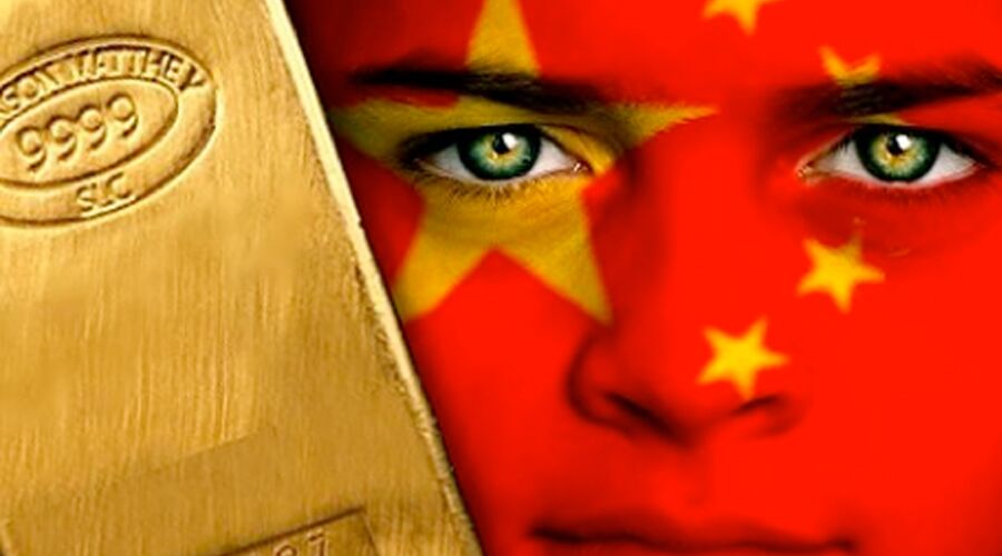 中国会获得国际黄金定价权吗