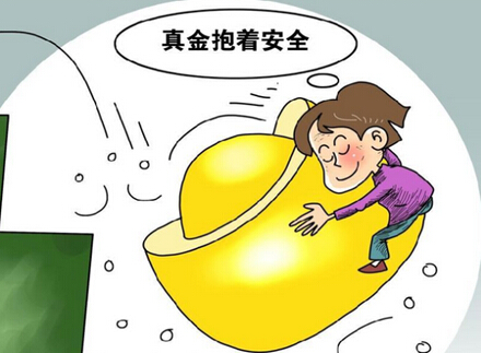 2016年涨跌察一察 是时候投资黄金了
