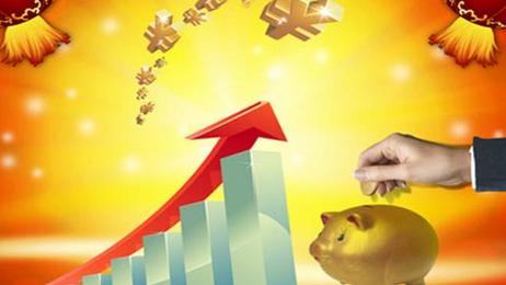 黃金T+D和紙黃金有什么區(qū)別