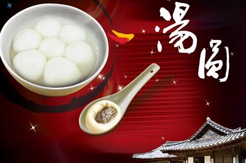 端午吃粽子的由來50字_端午節(jié)的賽龍舟 吃粽子_端午節(jié)吃粽子的由來