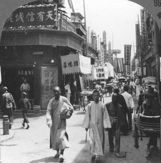 美退休外交官收藏的中国30年代老照片还原风景民情第7页