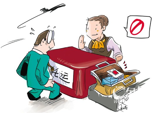 国际民航组织宣布禁止客机托运锂电池