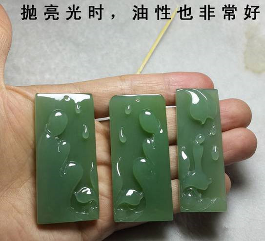 绿加白是什么颜色 d6c822fc4a21c97a3d9496c56584afb0.jpg?_=1456475791537