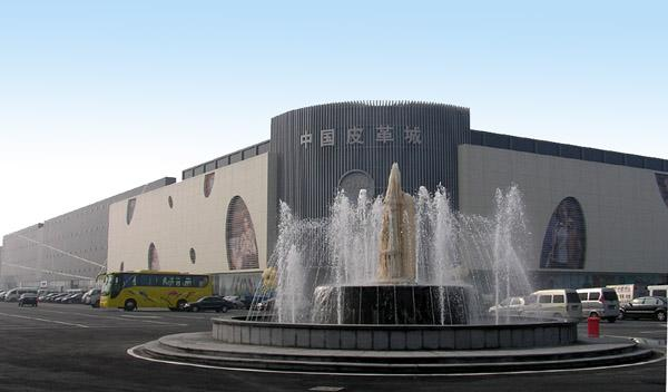 投资还是要选商铺 商铺还是成都国际皮革城