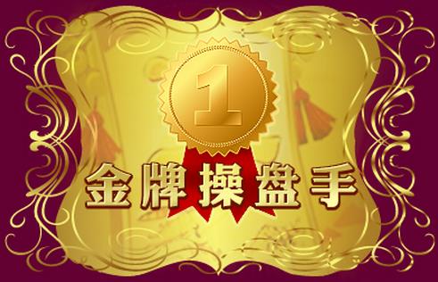 3•15剖析黄金白银理财中有哪些“坑”
