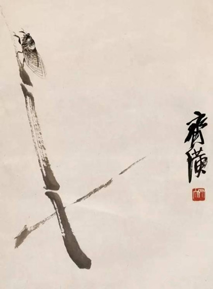 齐白石画蝉图欣赏