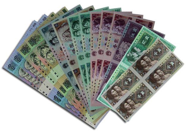 连理枝人民币图片