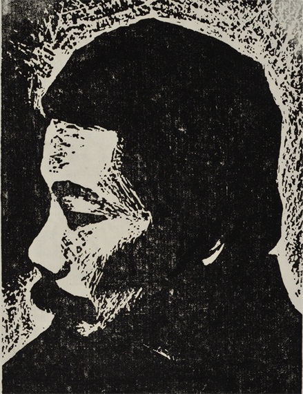 罗工柳百年诞辰纪念展