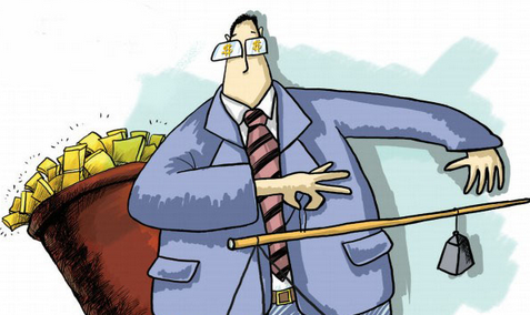 2016年中国农业银行三农贷款政策出台-