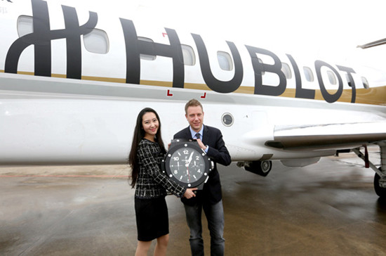 hublot携手华龙航空驶入全新领域 冲上云霄!