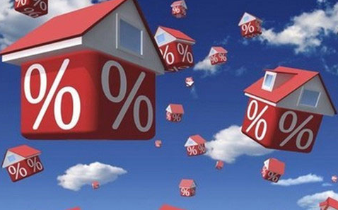 房屋贷款利率什么时候调整