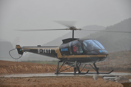 飞机加速怎么使用 2b9d16482b2a1655534f5bd07f5a6785.jpg?_=1465203241027