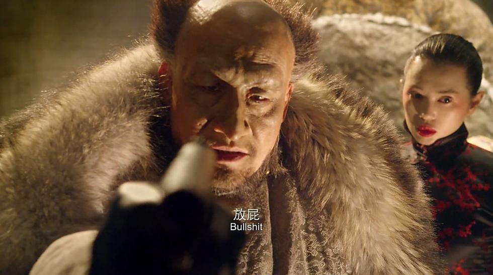 座山雕是梁家辉.