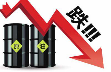 美国WTI原油期货价格连跌6日 跌破46美元/桶整数关口