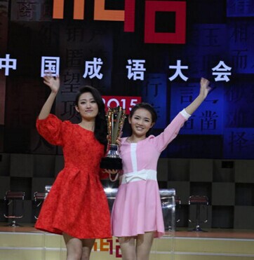 张钰桦是搭档白娟的学姐,她们在学生会时就认识.