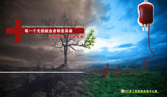 中考加分投资500万加10分 银川浙江政策最奇葩