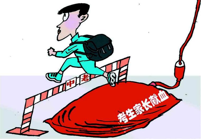 中考加分投资500万加10分 银川浙江政策最奇葩