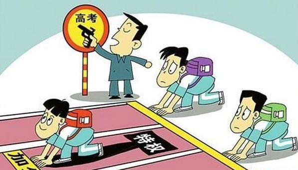 中考加分投资500万加10分 银川浙江政策最奇葩
