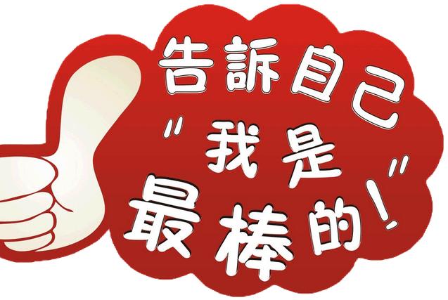 中考加分投资500万加10分 银川浙江政策最奇葩