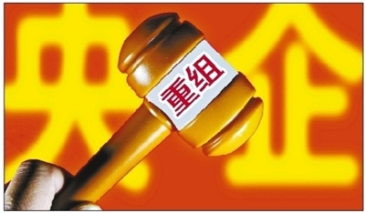 哪个基金公司是央企或者国企 f6f4c9df8c1aff3b41a0cd95e3369e5.jpg?_=1467079948653