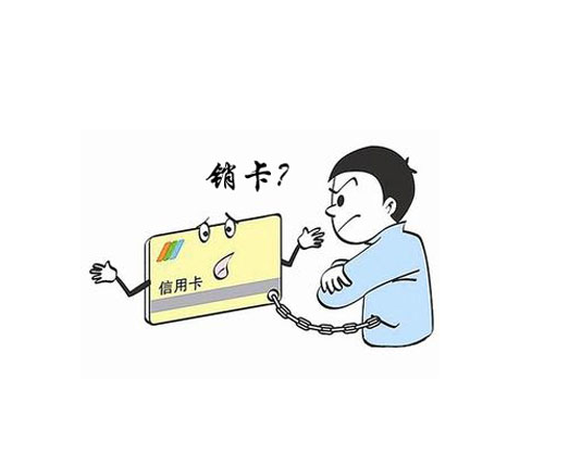 网申信用卡通过后 多长时间能收到信用卡