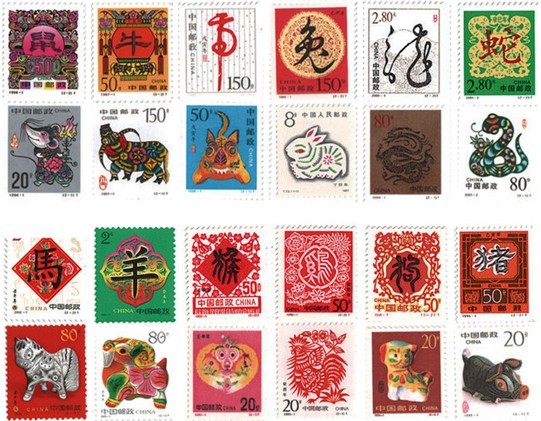 肖奇日生肖运势11.5(可以看生肖的日历)