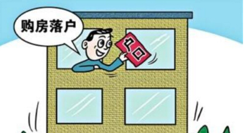 2016年杭州、宁波、温州购房落户政策一览