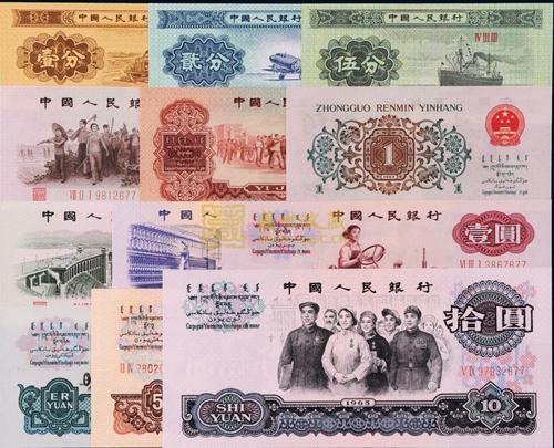 人民币收藏_人民币收藏的方法_人民币收藏的价值