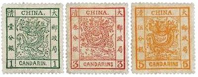中国最贵的五枚邮票：随便一枚值一套房