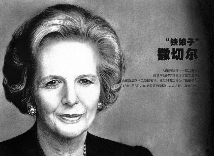 英国第二任女首相上任将如何影响黄金价格?