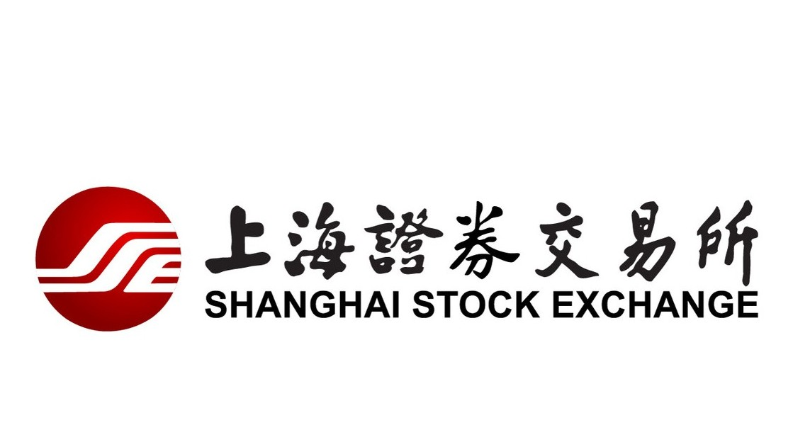 上海证券交易所的综合介绍 