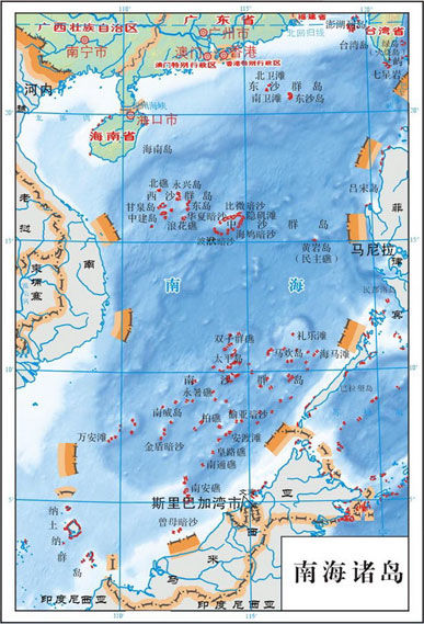 南海地图 中国南海诸岛地图 南海在哪